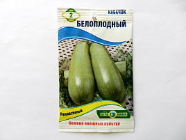 Семена Кабачок Белоплодные 2г Г 4368