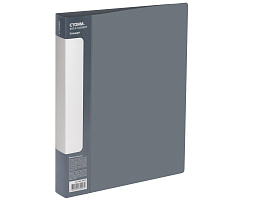 Папка 2 кольца СТАММ ММ-30597 "Стандарт" А4, 40мм, 700мкм, пластик, серая