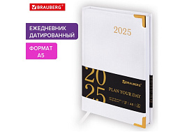 Ежедневник датированный 2025г. А5 BRAUBERG 115819 "Senator", под кожу, белый