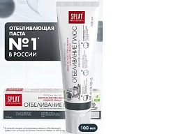 Зубная паста Сплат 100мл Professional Отбеливающая 1061