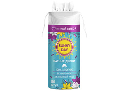 Диски косметические Sunny Day 80шт.