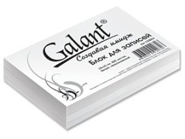 Блок для записей GALANT 123004 не проклееный, 15*10*200л., белый