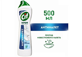 Средство чистящее Cif крем Актив фреш 500мл 4711