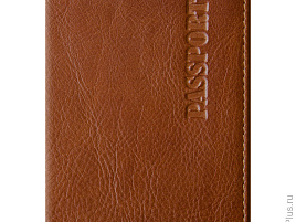 Обложка на паспорт OfficeSpace 254223 "Элегант" кожа, светло-коричневый