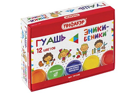 Гуашь 12цв. Пифагор 191330 ЭНИКИ-БЕНИКИ, по 10 мл