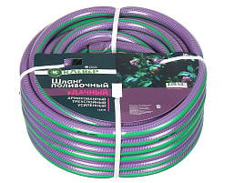 Шланг поливочный 1/2 25м Клевер Удачный фиолетовый 8130