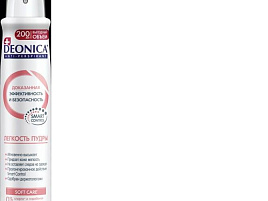 Дезодорант Deonica 200мл.Легкость пудры антиперсп.жен.2264