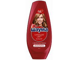 Бальзам для волос Schauma 300мл Сияющий цвет
