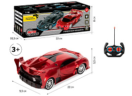 Радиоуправляемая Машина JB0405027