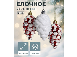 Фигурка Шишечка 10514339 ассорти 1шт