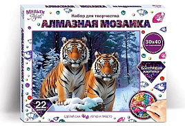 Алмазная мозаика 40*50 AM40X50-115337 Тигры с подрамником