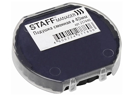 Подушка сменная STAFF 237440 D=40 мм, для оснасток "Printer 9140", синяя,