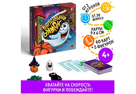 Настольная игра 898364 Волшебный замок