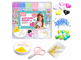 Набор для творчества MK0039 Креативный микс