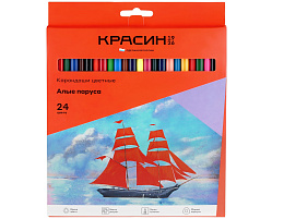 Карандаши цветные 24цв. Красин КР-240100 "Алые Паруса", трехгран., заточен., картон, европодвес