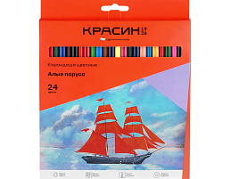 Карандаши цветные 24цв. Красин КР-240100 "Алые Паруса", трехгран., заточен., картон, европодвес
