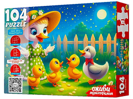 Пазл 104эл. Гадкий утенок П104-3537