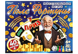 Настольная игра 7696 Поле Фортуны. Викторина