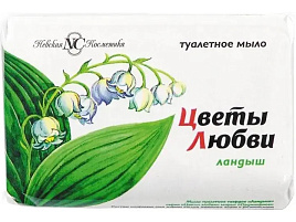 Мыло Цветы Любви М 90г Ландыш