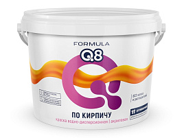 Краска в-д фасадная 2,4кг Formula Q8 по кирпичу 7421