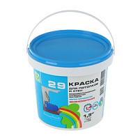 Краска в-д интерьерная 1,3кг Радуга 0173