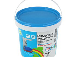 Краска в-д интерьерная 1,3кг Радуга 0173