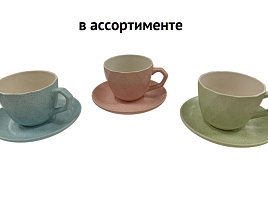Чайная пара 22072 Гранит б/уп