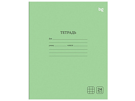Тетрадь 24л. клетка  Т5ск24 08946 "Однотонная", зеленая