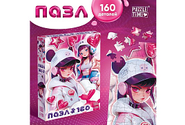Пазл 160эл.  Кибер 10733561