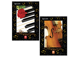 Тетрадь для нот 40л. Brauberg 125418 "Магия музыки", А4, обложка мелованный картон, вертикальная, на скобе