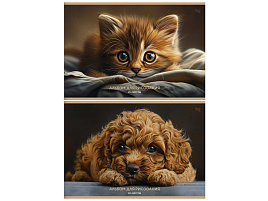 Альбом для рисования 20л. BG АР4ск20 08592 "Дружок"