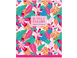 Дневник универс. Ду48л_49081 "Jungle colors", глянцевая ламинация