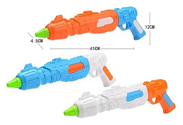 Водный пистолет K773 41см