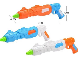 Водный пистолет K773 41см