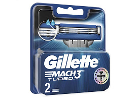Кассеты для бритья Mach3 Turbo 2шт(Gillette)5143