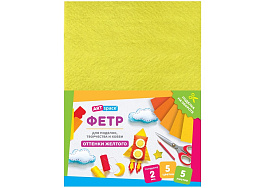 Фетр цветной ArtSpace Фц5_38050 А4, 5л., 5цв., 2мм, оттенки желтого