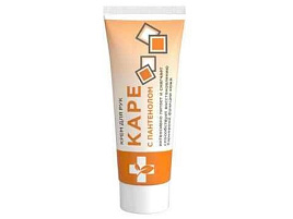 Крем для рук Каре 70г.туба без футляра