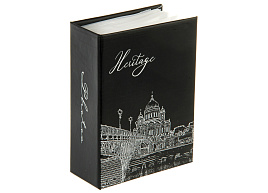 Фотоальбом 100ф. 120003 Heritage (Наследство)