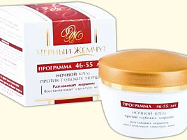 Крем для лица Черный жемчуг 46лет Самоомоложение ночной лифтинг