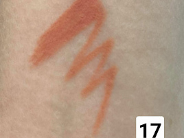 Карандаш для губ La Rosa автомат LP-500-517 Латте