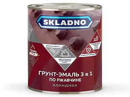 Эмаль-грунт 3в1 красно-коричневая 1,8кг по ржавчине Skladno