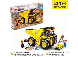 Конструктор Брик 5146994 Карьерный белаз 416дет