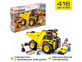 Конструктор Брик 5146994 Карьерный белаз 416дет
