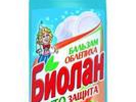 Средство для посуды Биолан 0,9л Облепиха(Казань)1125-3