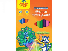 Карандаши цветные 12цв. Мульти-Пульти CP_11500 "Енот в саванне" утолщенные, картон. уп., европодвес