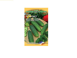 Семена Огурец Артист F1 8шт ВХ 5983