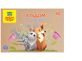 Альбом для рисования 40л. Мульти-Пульти А40_44384 "Питомцы", крафт картон