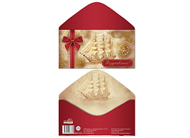 Конверт для денег Поздравляем КДС2-17729 (муж)