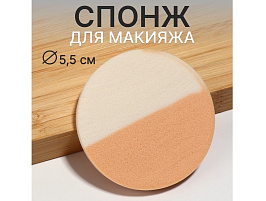Спонж 1407343
