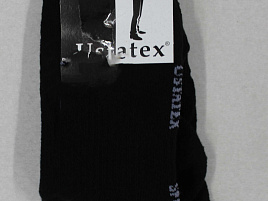 Носки Мужские 1С37 р.25-27 Поворино Зима